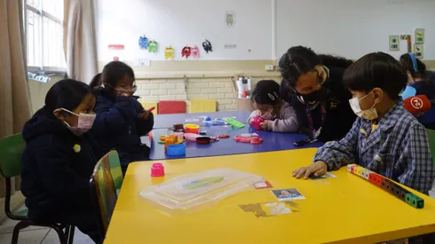 Vacaciones de Invierno 2023.