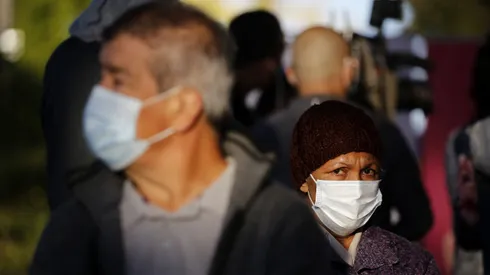 Pensión Garantizada Universal 2023.