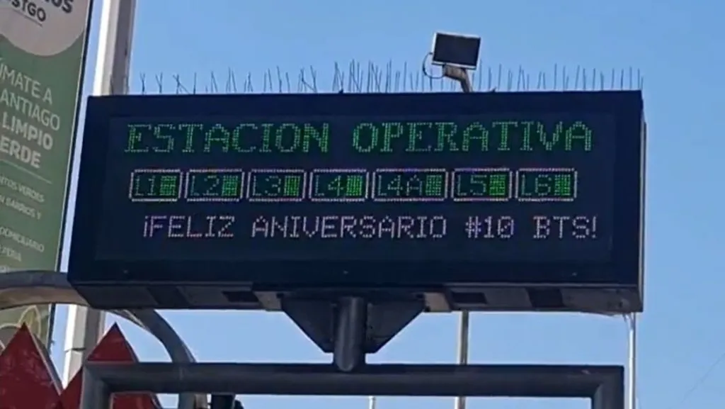 Imagen: Metro de Santiago