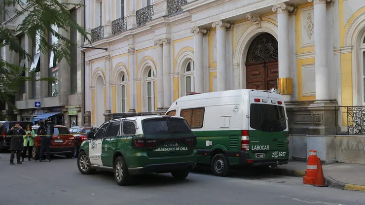 Roban dos nuevos computadores ahora en el Ministerio de Culturas.