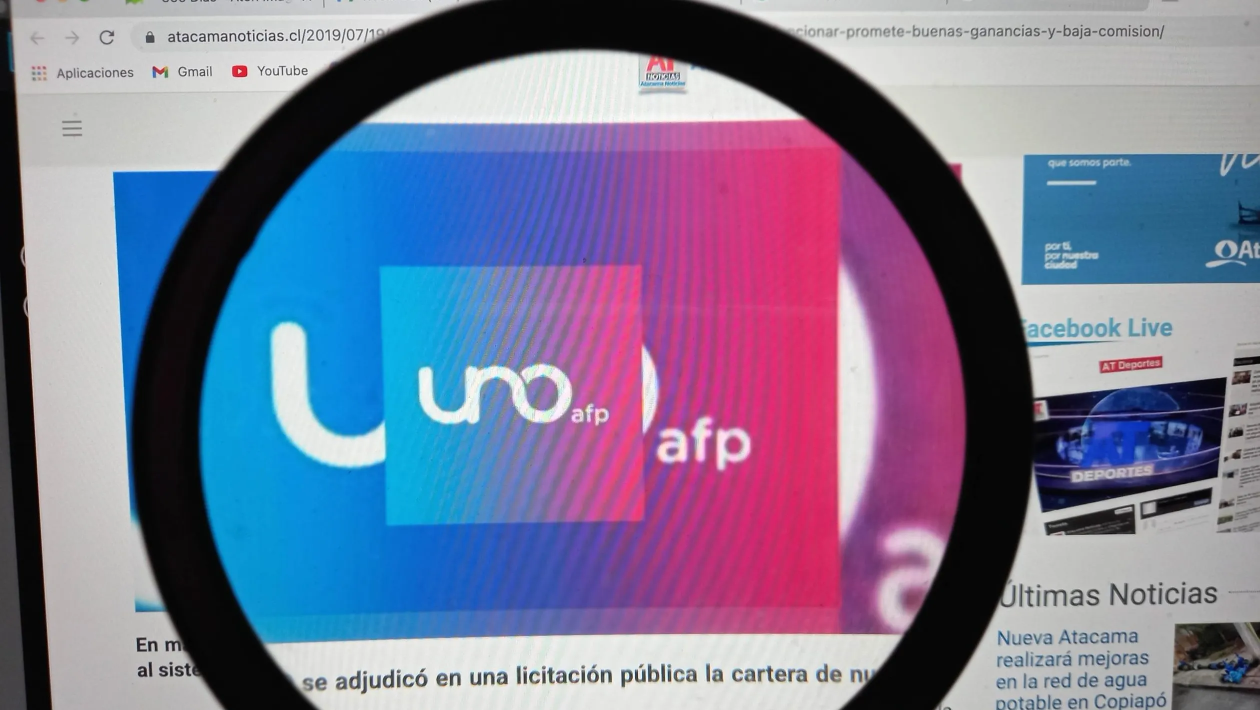 AFP