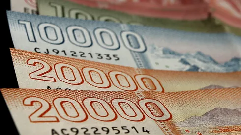 Bono de Fiestas Patrias