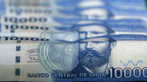 La PGU entrega actualmente un monto de hasta $206.173.