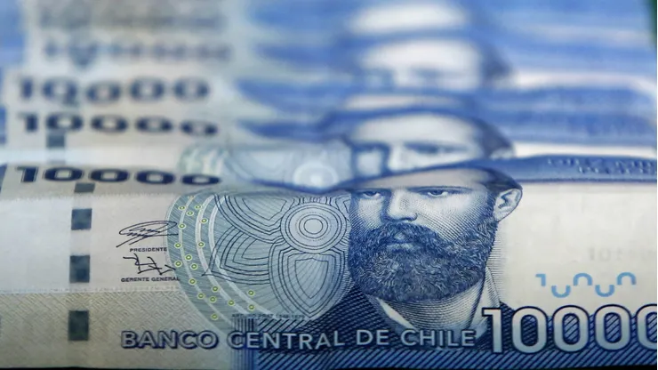 La PGU entrega actualmente un monto de hasta $206.173.