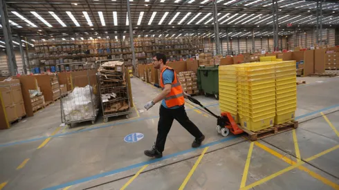 Subsidio al Empleo Joven