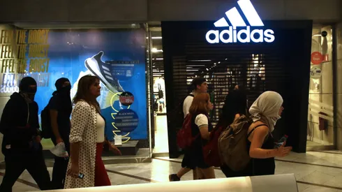 Horario del comercio domingo 16 de julio