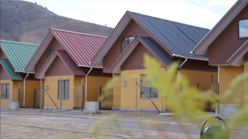 ¿Cuándo comienzan las postulaciones al Subsidio DS1?