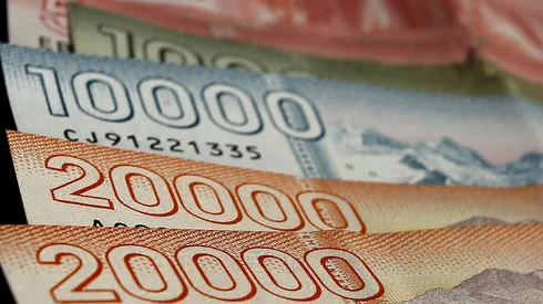 Consulta los posibles bonos del Gobierno que podrías cobrar con tu RUT.