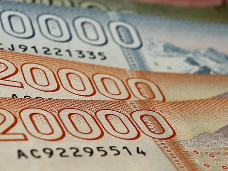 El bono que entrega más de $200 mil por única vez