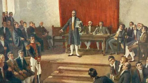 Primera junta de gobierno