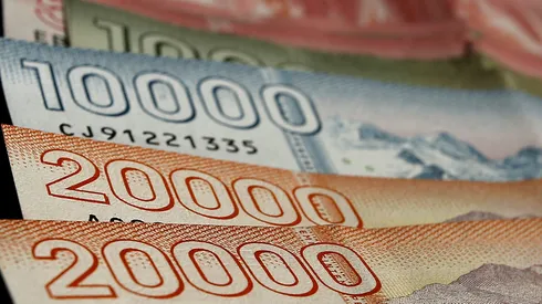 ¿Cuál es el nuevo sueldo mínimo en Chile? Este es el monto mensual que rige desde septiembre.