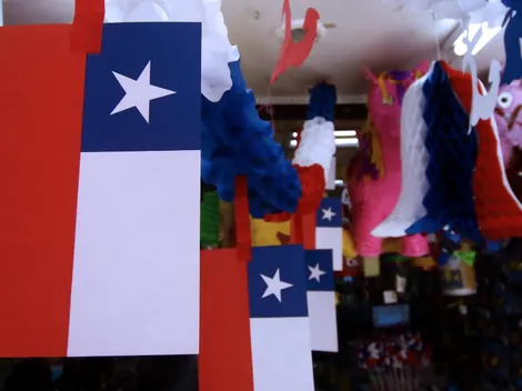 ¿Recibo el Aguinaldo Fiestas Patrias si tengo la PGU?