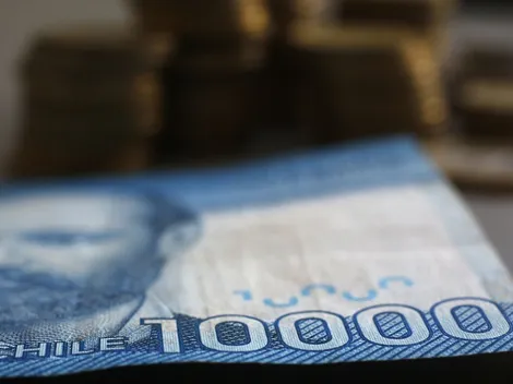 ¿Cómo se calcula el monto de la PGU?