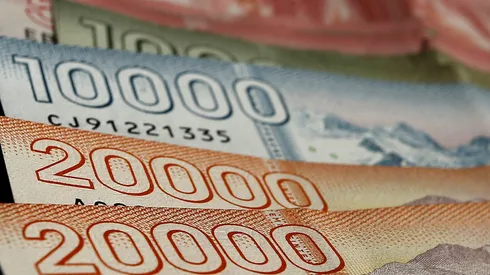 El bono es exclusivo para funcionarias y funcionarios públicos afiliados al sistema de AFP.