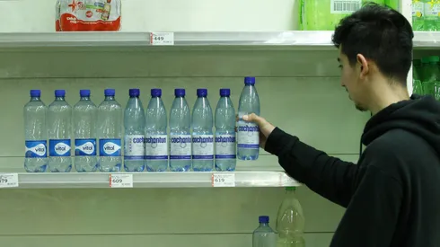 ¿Cómo postular y qué requisitos tiene la postulación a la Tarjeta Junaeb?