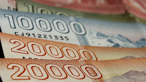 El monto del beneficio este 2023 alcanza los $67.278.