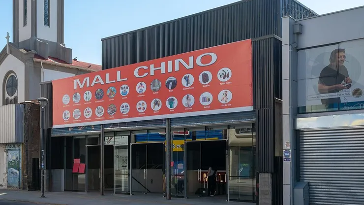 Sernac publica estudio con fuertes crítcas a los malls chinos.