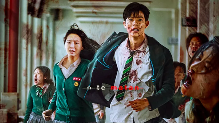 ¿Hay fecha de estreno para la segunda temporada de Estamos Muertos?
