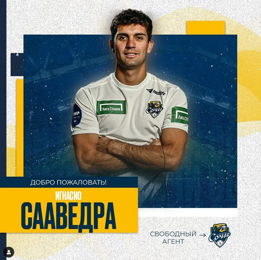 Ignacio Saavedra lucirá la camiseta “21” en el PFC Sochi de Rusia. (Captura).