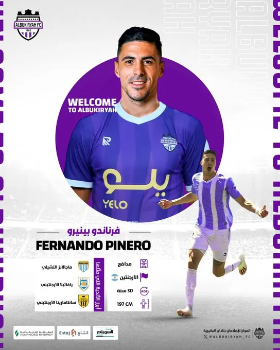 Presentación de Piñero con el Al-Bukiryah FC