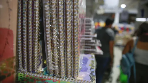 Bono Útiles Escolares 2024