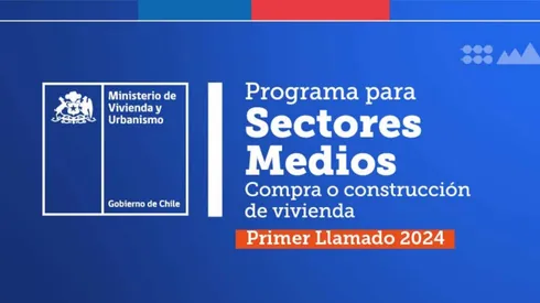 El DS1 exige distintos montos de ahorro dependiendo de sus tres tramos.