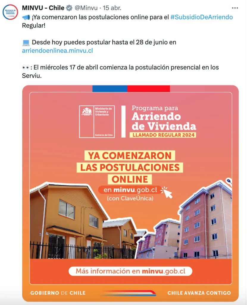 Todo lo que debes saber para postular al Subsidio al Arriendo