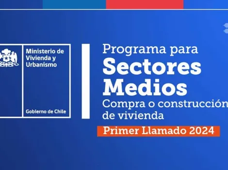 ¿Cómo y dónde solicitar el subsidio DS1 de sectores medios?