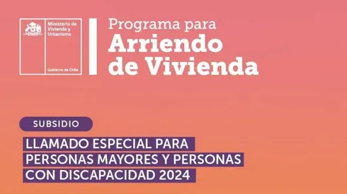 Revisa el paso a paso para postular al llamado especial del subsidio de arriendo 2024.