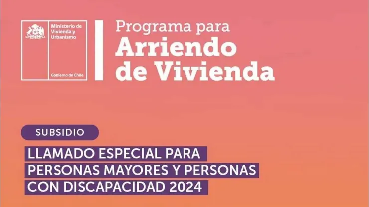 Revisa el paso a paso para postular al llamado especial del subsidio de arriendo 2024.