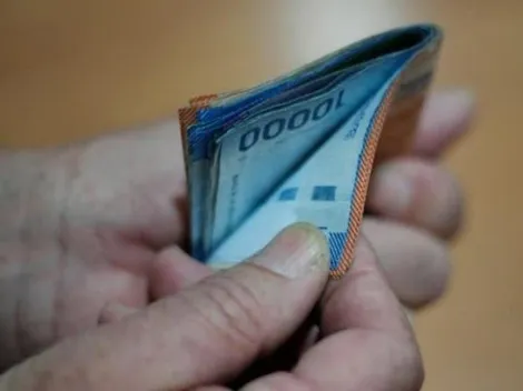 ¿Cómo apelar al Subsidio Único Familiar si no lo recibí?