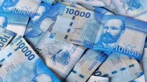 ¿Cuándo pagan la PGU?