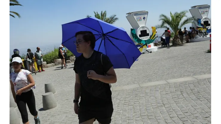 ¿Cuáles son los horarios del Parque Metropolitano?