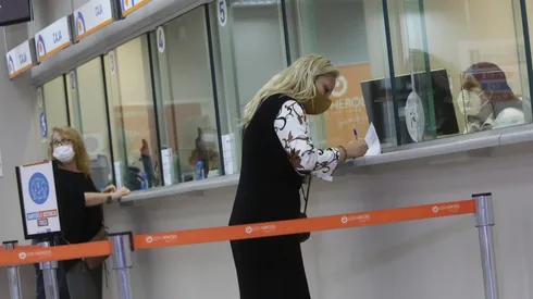 ¿Donde puedo ver la fecha de pago de la PGU?