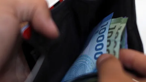 ¿Cuáles son los requisitos para recibir el Subsidio de Discapacidad?