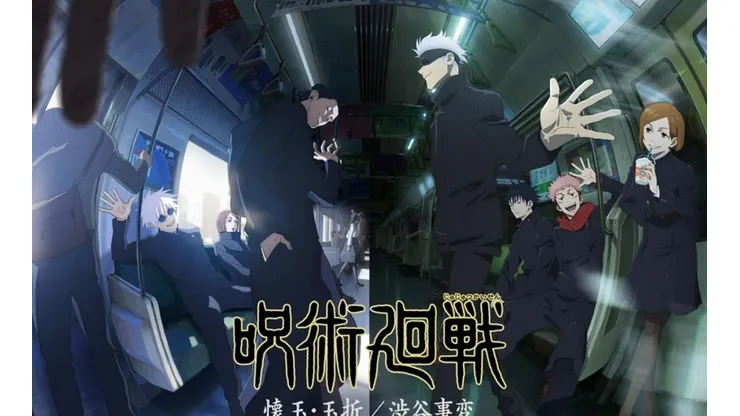 ¡Jujutsu Kaisen ya tiene fecha de estreno para su 2da temporada!