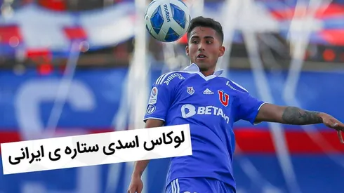 En Irán quieren levantarle a Lucas Assadi a la selección chilena.