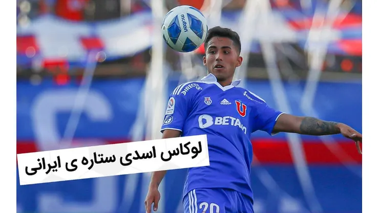 En Irán quieren levantarle a Lucas Assadi a la selección chilena.