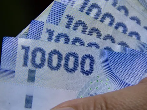 ¿Cuándo se paga el Ingreso Mínimo Garantizado y cuál es el monto?