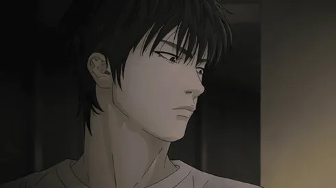 The First Slam Dunk.