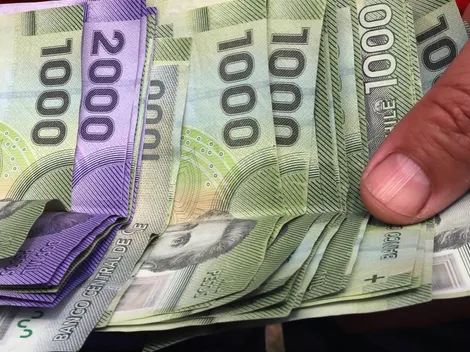 ¿Cuándo vence el Subsidio Único Familiar?