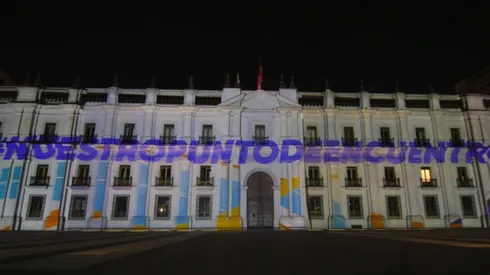 ¿A qué hora y cuándo es el evento de luces por Santiago 2023?