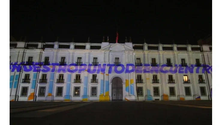 ¿A qué hora y cuándo es el evento de luces por Santiago 2023?
