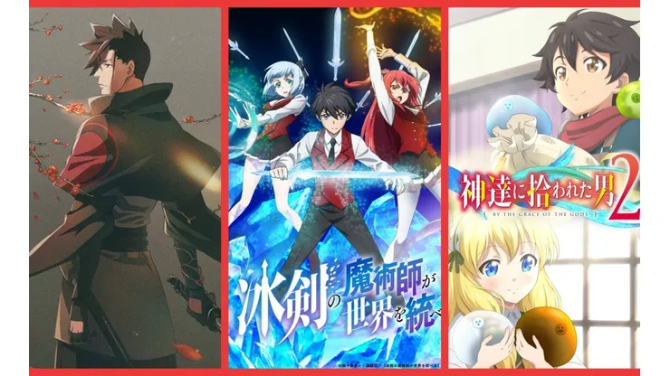Algunos de los animé que debutarán próximamente en Crunchyroll.