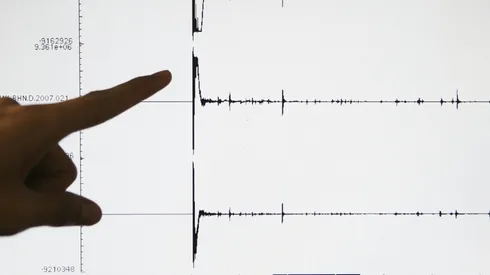 ¿Cómo saber dónde fue un temblor y de cuánto?