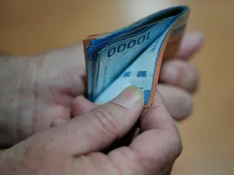 ¿Quiénes reciben el Subsidio Único Familiar y cuál es el monto?