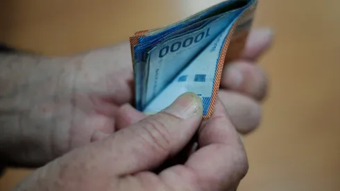 ¿Cuál es el monto del Subsidio de Discapacidad Mental y los requisitos paa ser beneficiario?