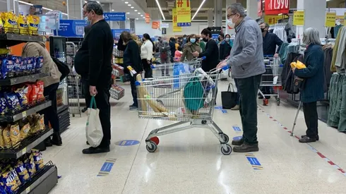 ¿A qué hora cierran los supermercados hoy viernes 16 de septiembre?