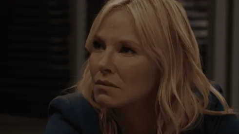 La Ley y el Orden UVE