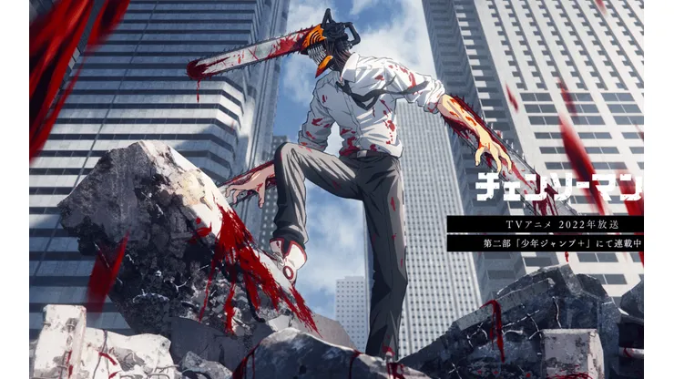 MAPPA aseguró que no censurará nada en su adaptación de Chainsaw Man.